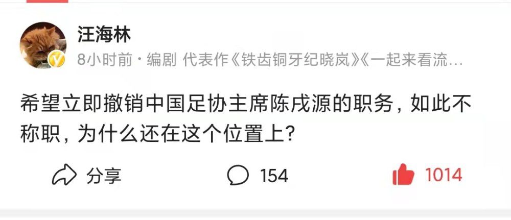 陆姐问：如果这女孩不放弃怎么办？徐丽琴冷笑道：反正我是不可能让他进我们家门的，她不放弃，就随她去。